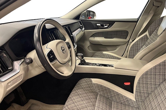 Volvo V60 12 of 25