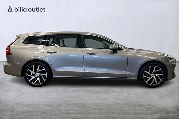 Volvo V60 7 of 25