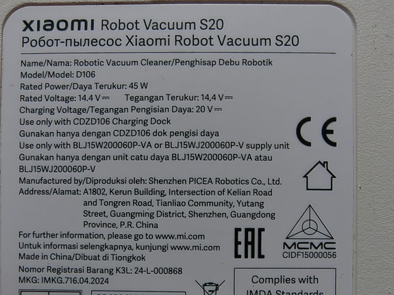Product image 5 of 5