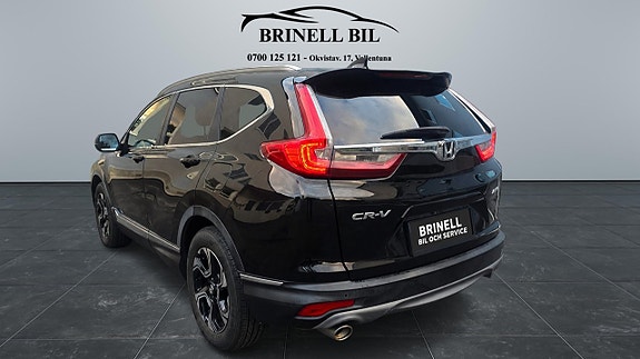Honda CR-V 4 of 25