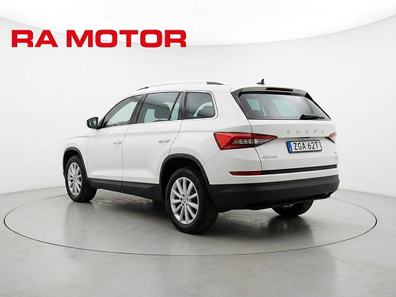 Skoda Kodiaq 8 of 24