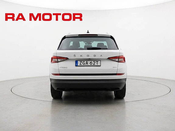 Skoda Kodiaq 4 of 24