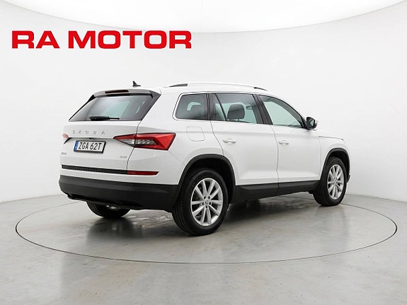 Skoda Kodiaq 2 of 24