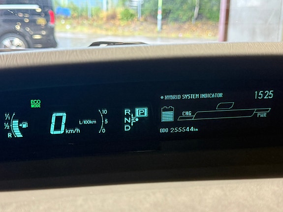 Toyota Prius 14 of 15