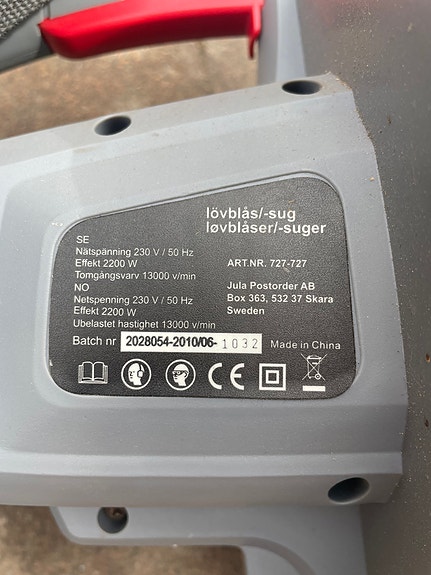 Product image 3 of 3