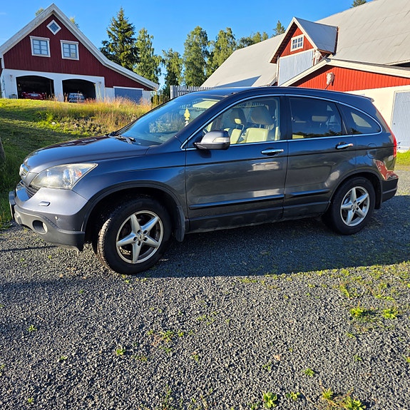 Honda CR-V 2 of 8