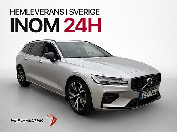 Volvo V60 3 of 30