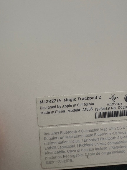 Product image 3 of 3