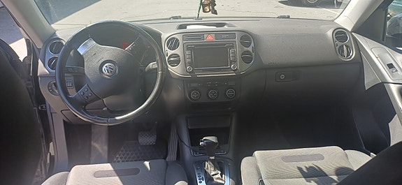Volkswagen Tiguan 3 of 7