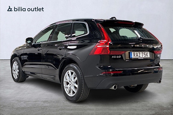 Volvo XC60 8 of 27