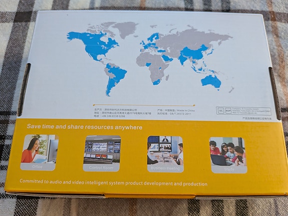 Product image 2 of 7