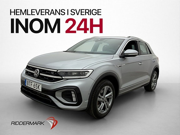 Volkswagen T-Roc 3 of 30