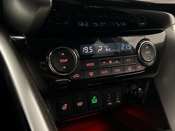 Mitsubishi Eclipse Cross 25 of 30