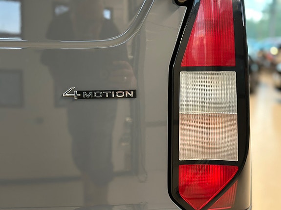 Volkswagen Caddy 8 of 28
