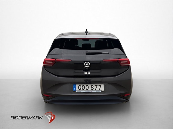 Volkswagen ID.3 6 of 30