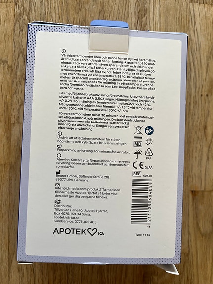 Product image 2 of 6