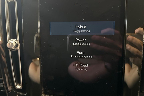 Volvo XC40 23 of 30