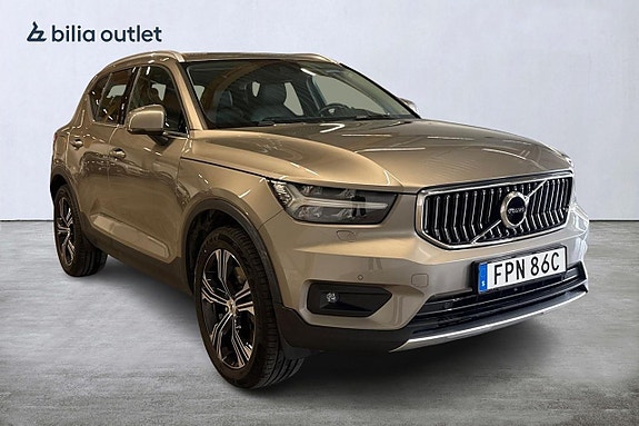 Volvo XC40 8 of 30