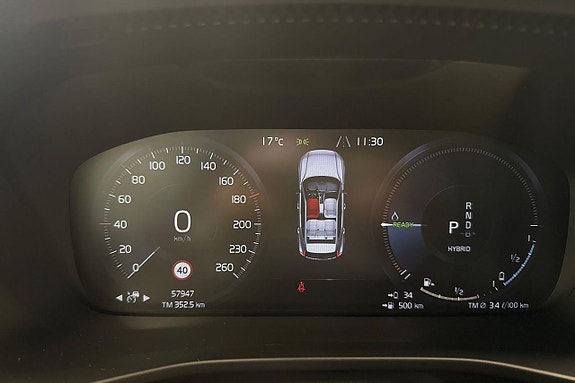 Volvo XC40 17 of 30