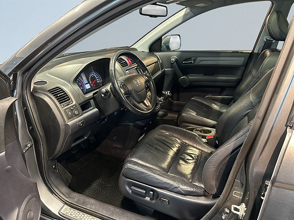 Honda CR-V 7 of 21