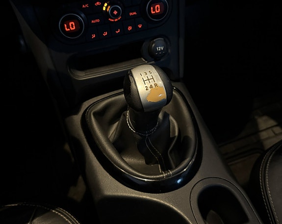 Nissan Qashqai+2 17 of 17