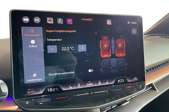 Cupra Tavascan 17 of 26