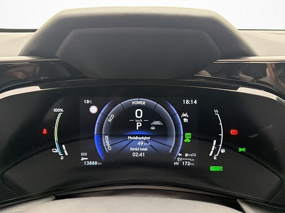 Lexus NX450h+ 16 of 30