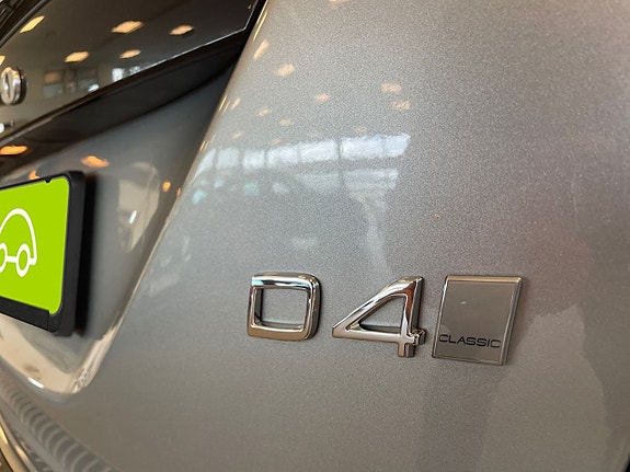 Volvo V60 20 of 26
