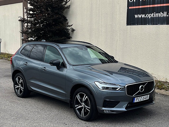Volvo XC60 6 of 21