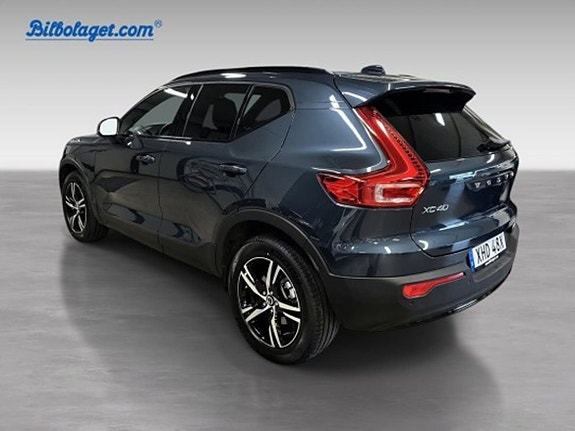 Volvo XC40 7 of 20