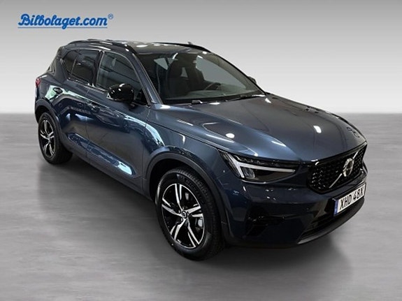Volvo XC40 3 of 20