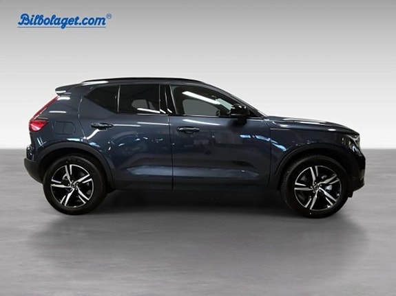 Volvo XC40 4 of 20