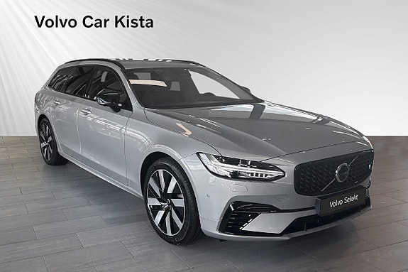 Volvo V90 6 of 30