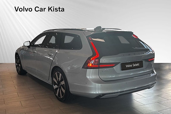 Volvo V90 4 of 30