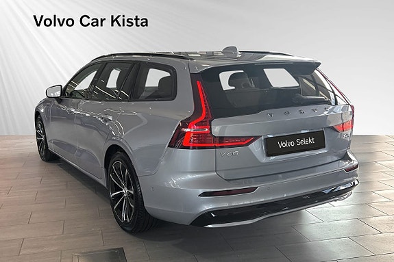 Volvo V60 4 of 30