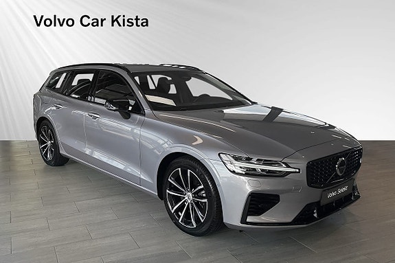 Volvo V60 6 of 30