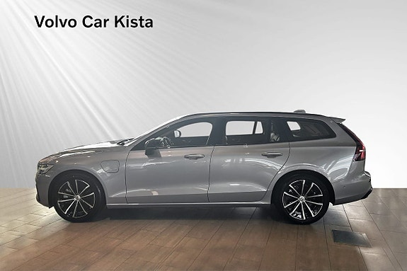 Volvo V60 3 of 30