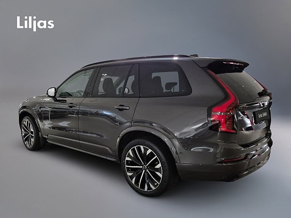 Volvo XC90 2 of 15