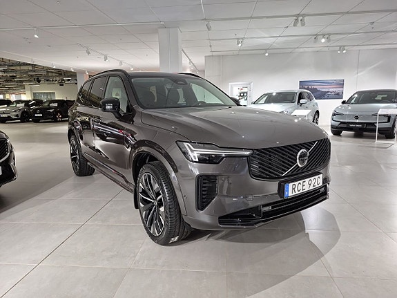 Volvo XC90 11 of 15