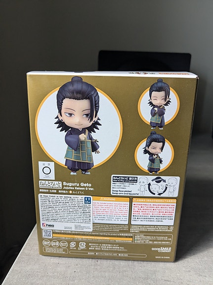 Product image 3 of 7