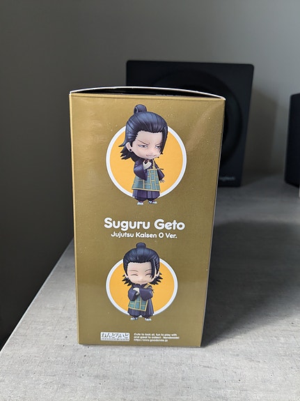 Product image 7 of 7