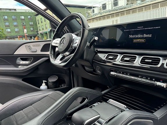 Mercedes-Benz GLE300 d 9 of 12