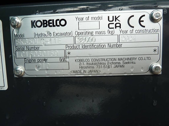 Kobelco SK350LC-11E 14 of 14