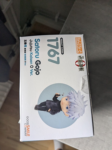 Product image 8 of 8