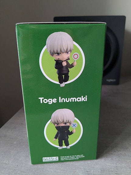 Product image 7 of 7