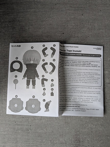Product image 5 of 7