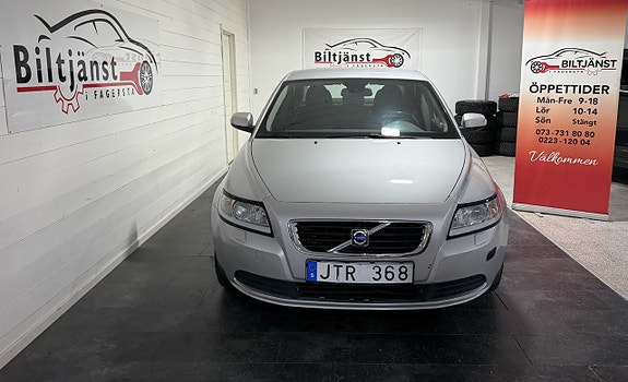 Volvo S40 2 of 9