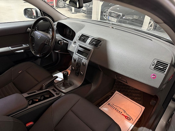 Volvo S40 7 of 9