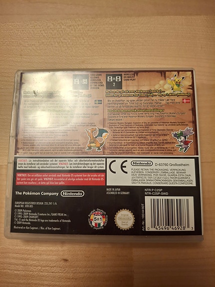 Product image 4 of 4
