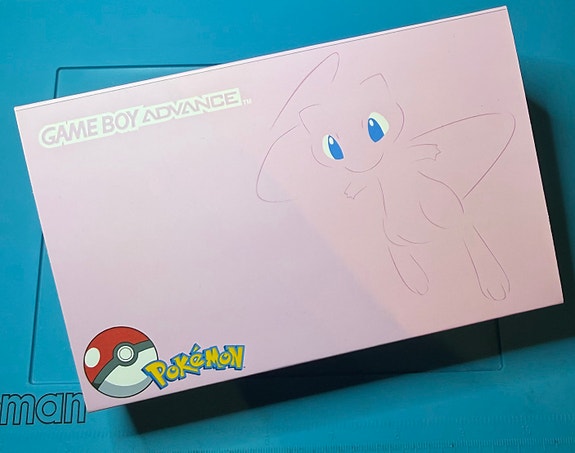 Product image 3 of 7